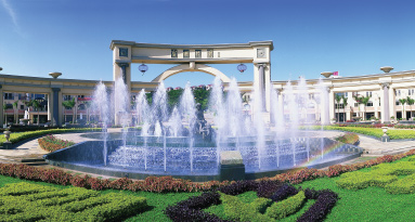 必发7790(中国区)电子集团-线上平台登录入口