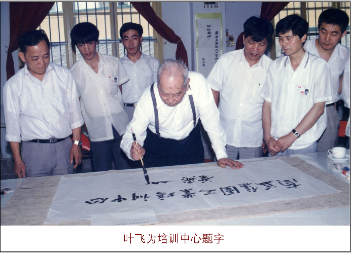 必发7790(中国区)电子集团-线上平台登录入口