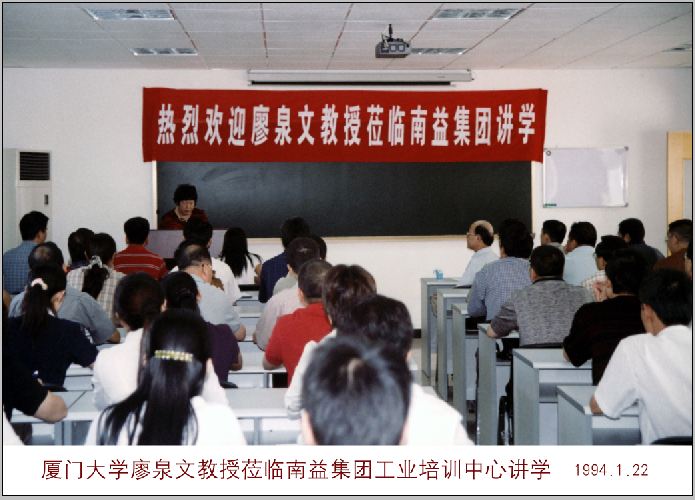 必发7790(中国区)电子集团-线上平台登录入口