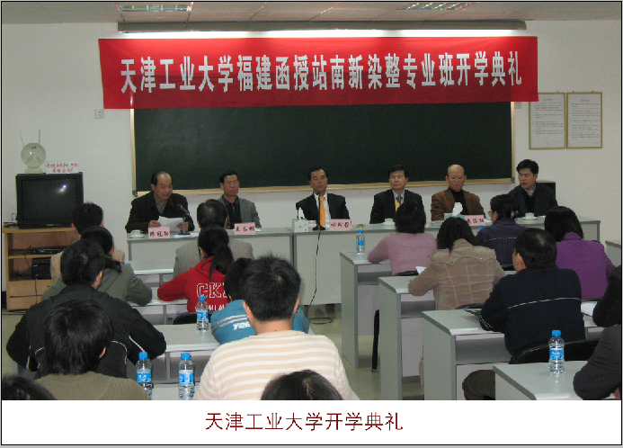 必发7790(中国区)电子集团-线上平台登录入口