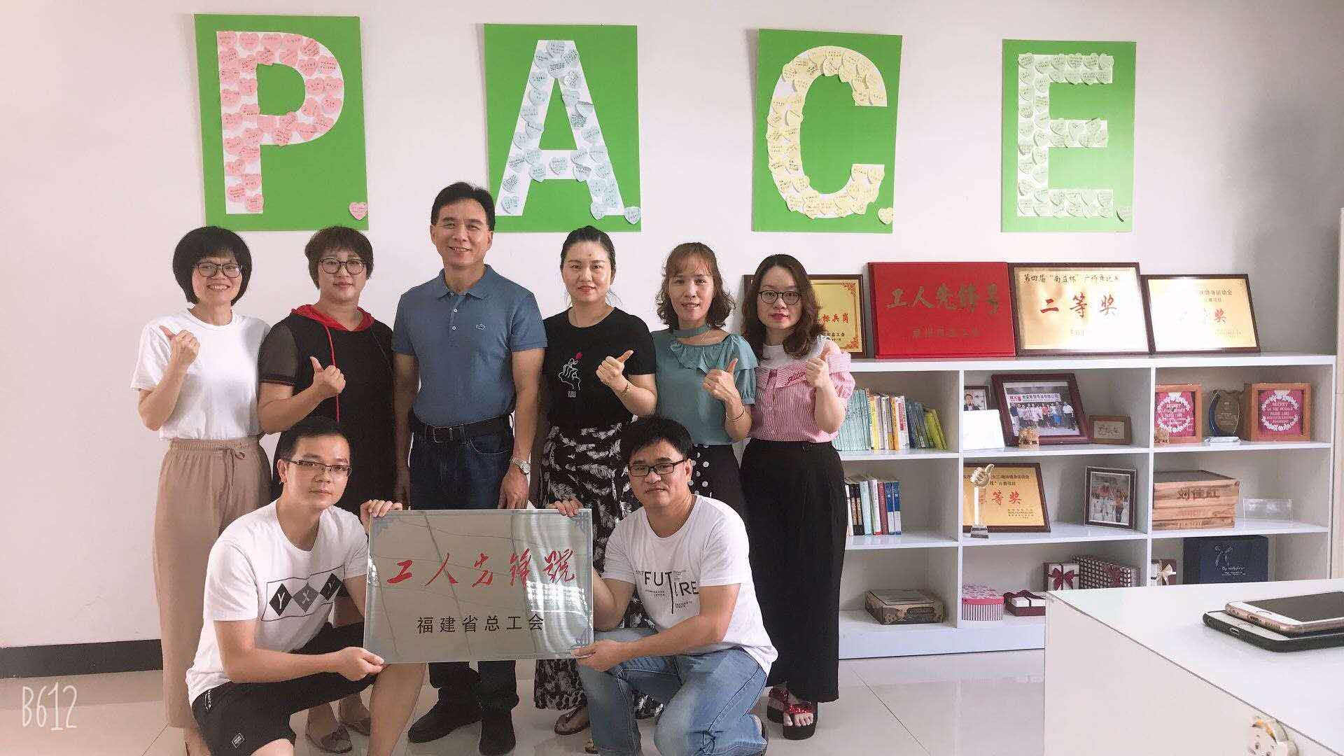 必发7790(中国区)电子集团-线上平台登录入口