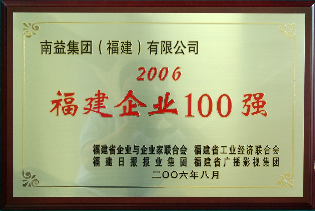 必发7790(中国区)电子集团-线上平台登录入口