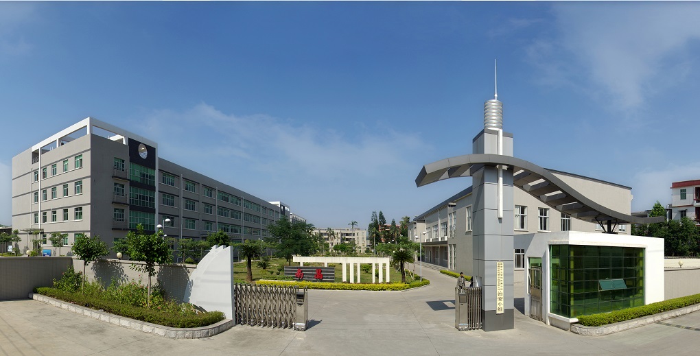 必发7790(中国区)电子集团-线上平台登录入口