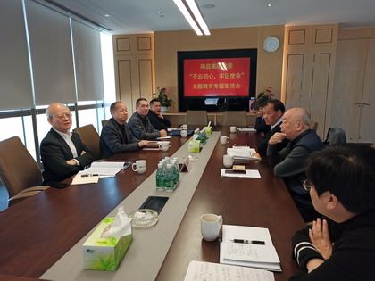 必发7790(中国区)电子集团-线上平台登录入口