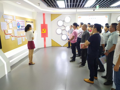 必发7790(中国区)电子集团-线上平台登录入口