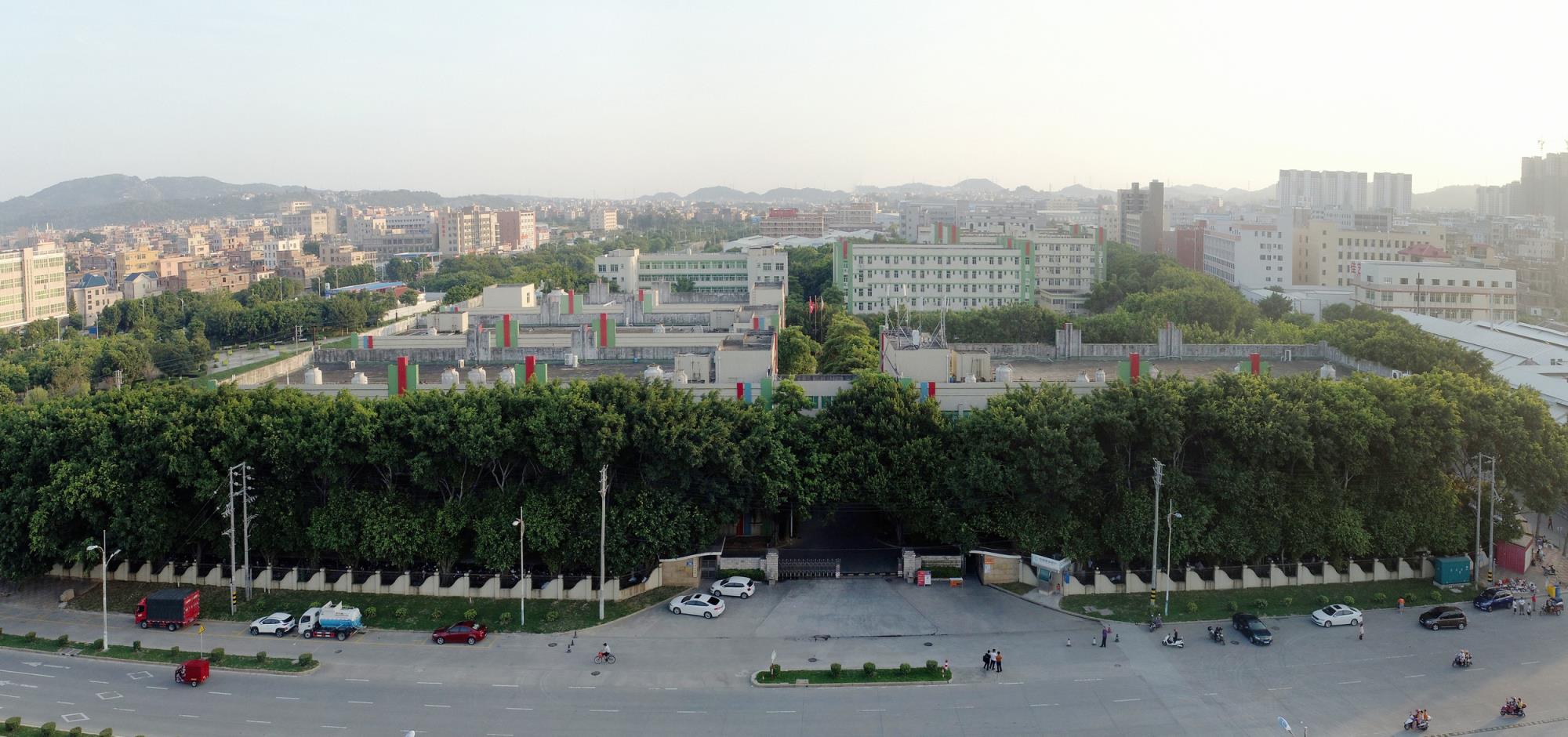 必发7790(中国区)电子集团-线上平台登录入口