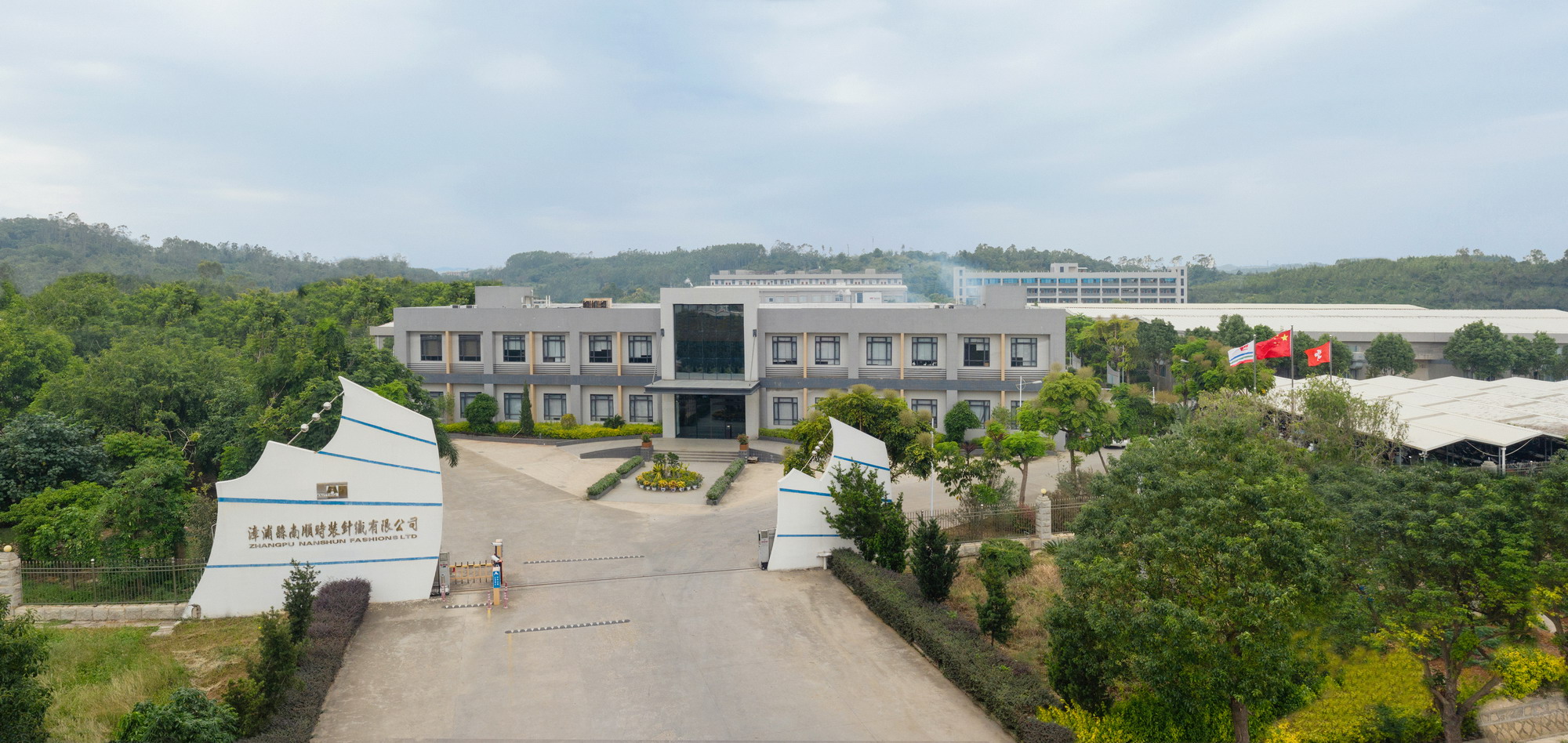 必发7790(中国区)电子集团-线上平台登录入口