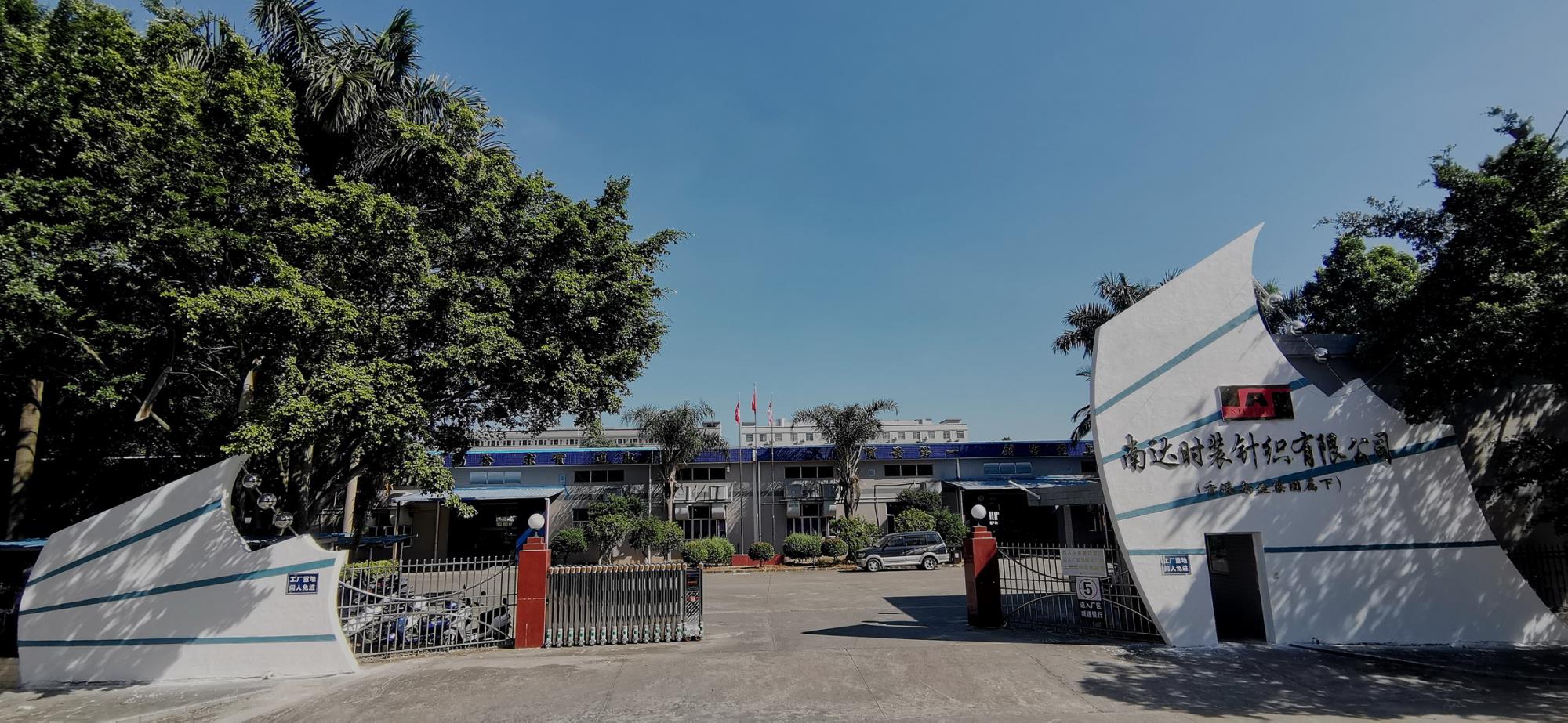 必发7790(中国区)电子集团-线上平台登录入口