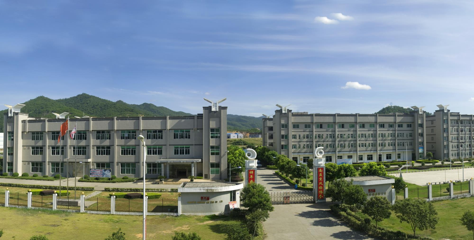 必发7790(中国区)电子集团-线上平台登录入口