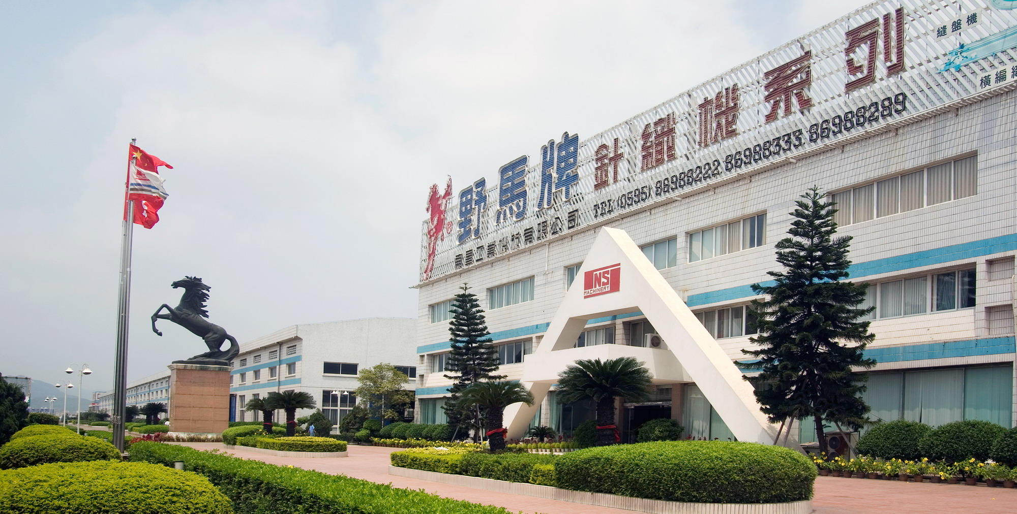 必发7790(中国区)电子集团-线上平台登录入口