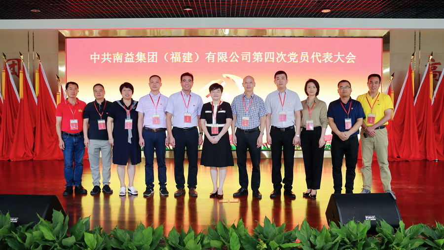 必发7790(中国区)电子集团-线上平台登录入口